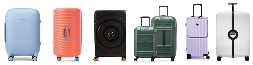 The German Red Dot Award suitcase