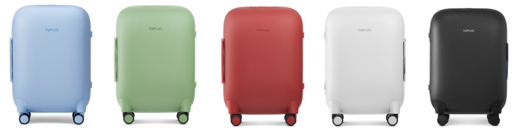 The German Red Dot Award suitcase-Time Capsule2