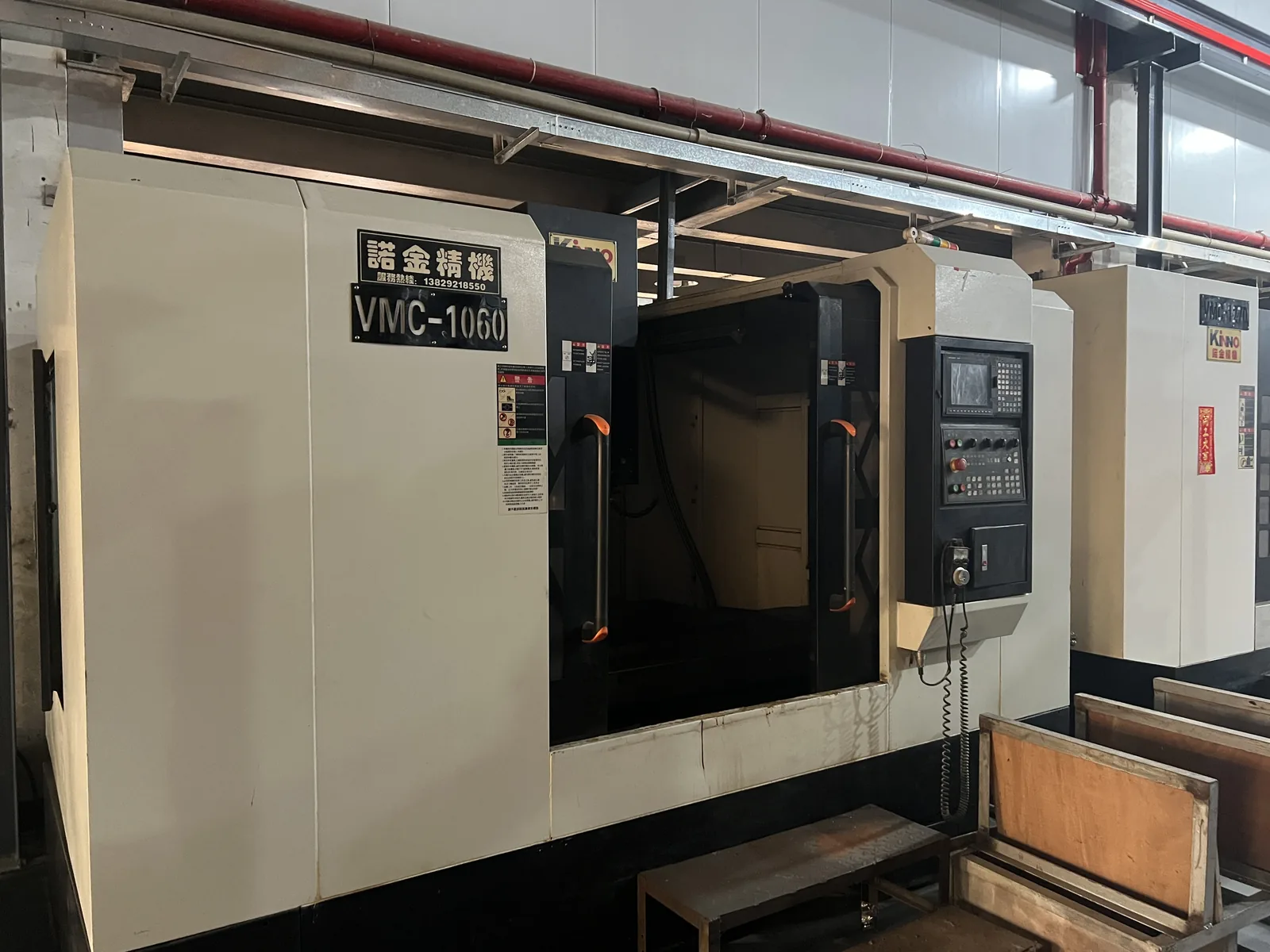 KINNO VMC-1060 vertical machining center used for cutting luggage components and tooling