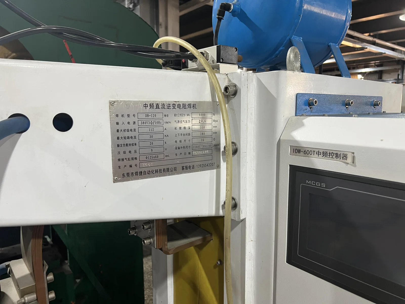 Machine control panel on the forming line at our Dongguan plant